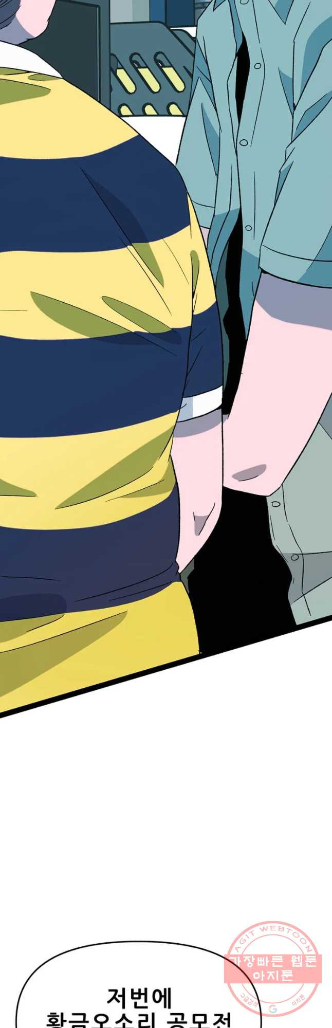 1630106527772.jpeg