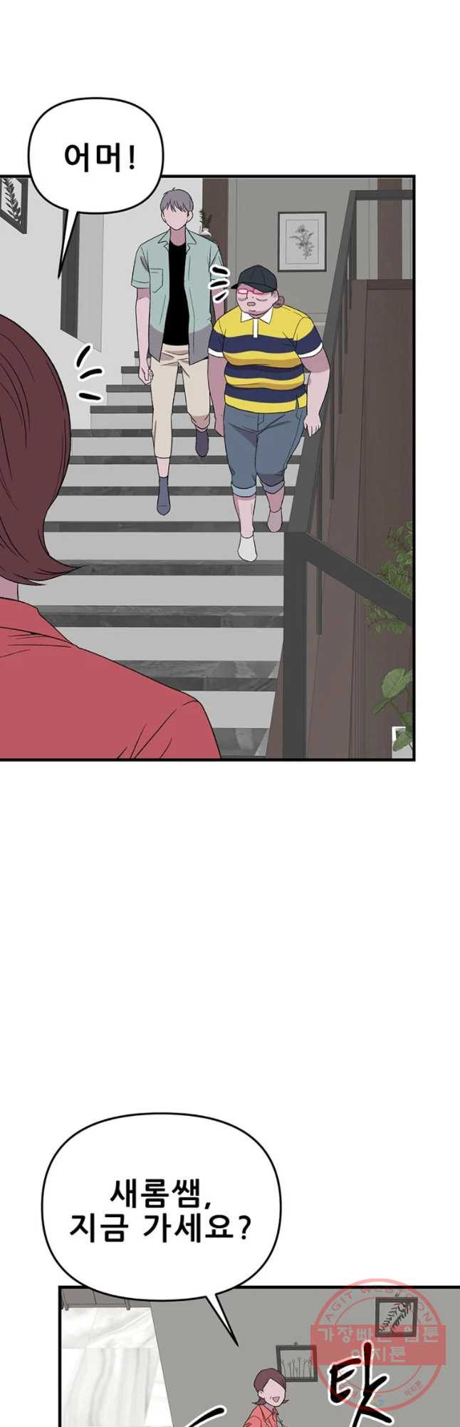 1630106529017.jpeg