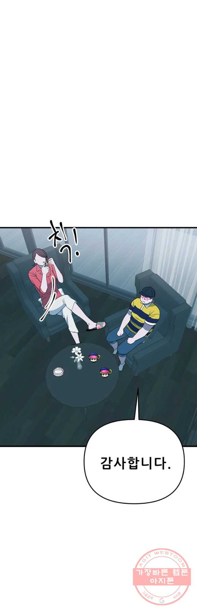 1630106529847.jpeg