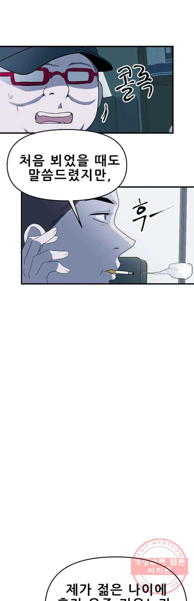 1630106529955.jpeg