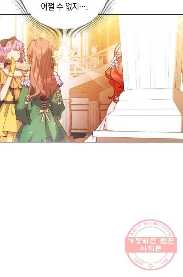 1630105164719.jpeg