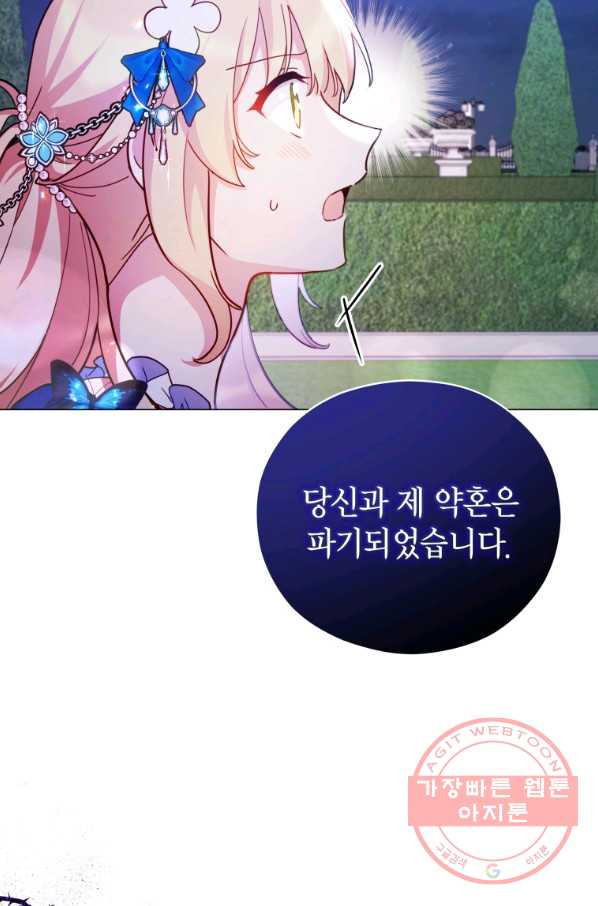 1630105167199.jpeg