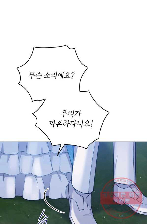 1630105167620.jpeg