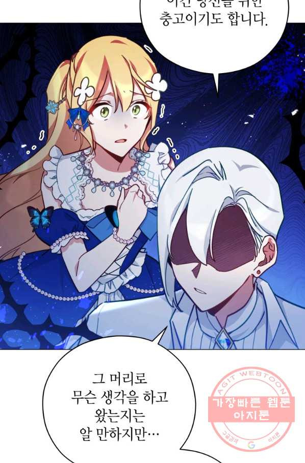 1630105167824.jpeg