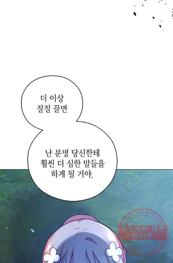 1630105168339.jpeg