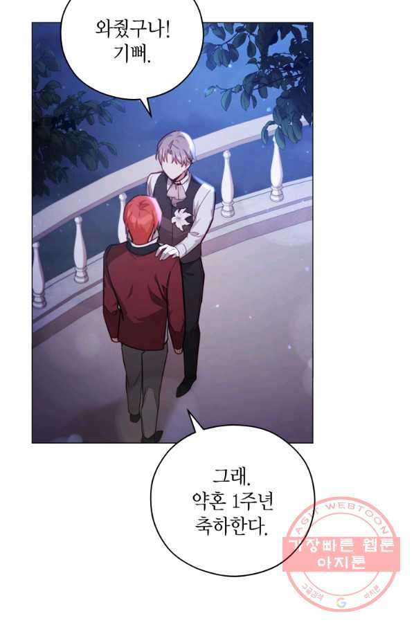 1630105169785.jpeg