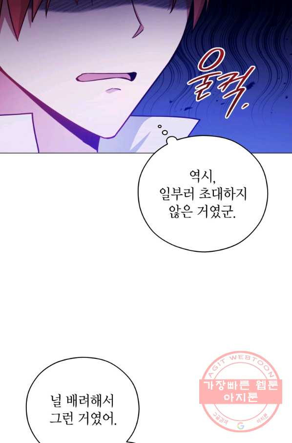 1630105171240.jpeg