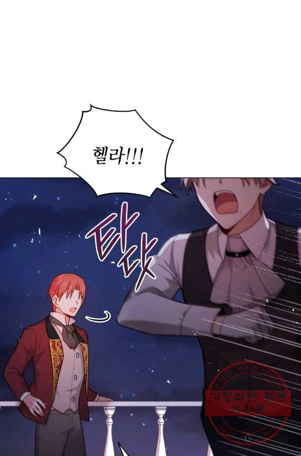 1630105172054.jpeg