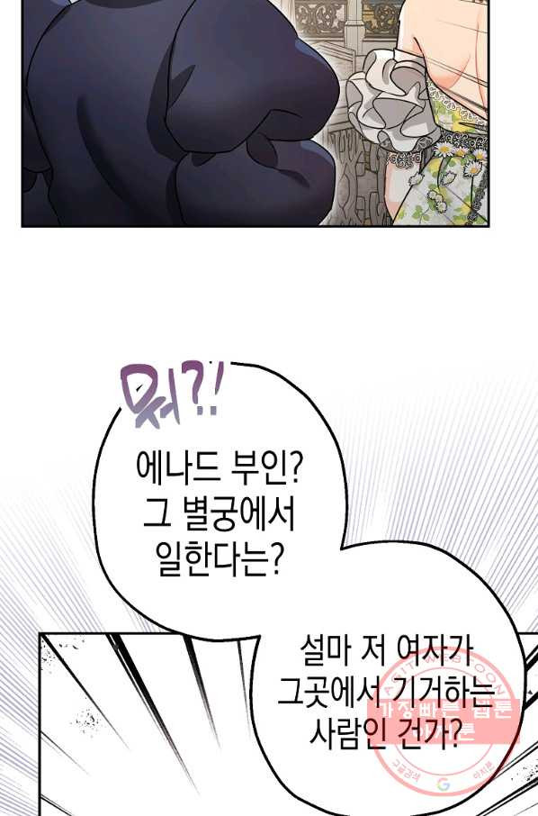 1630105289961.jpeg