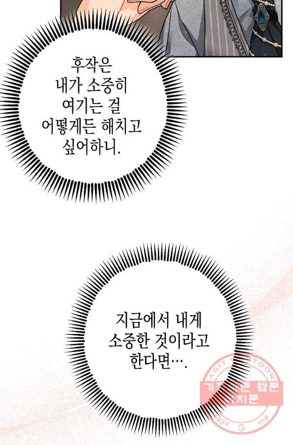 1630105291220.jpeg