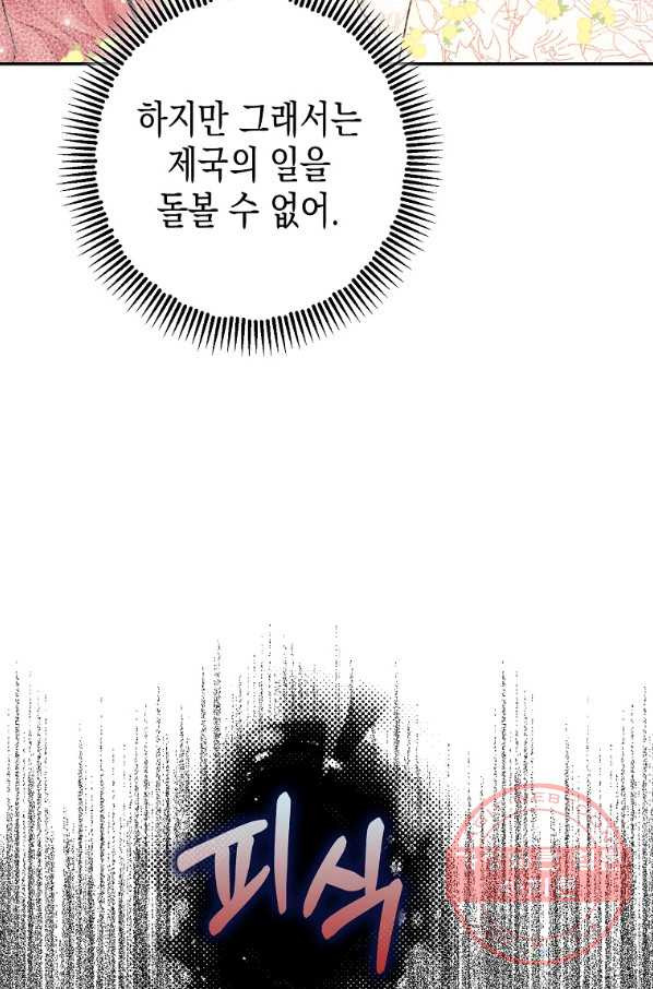 1630105291539.jpeg