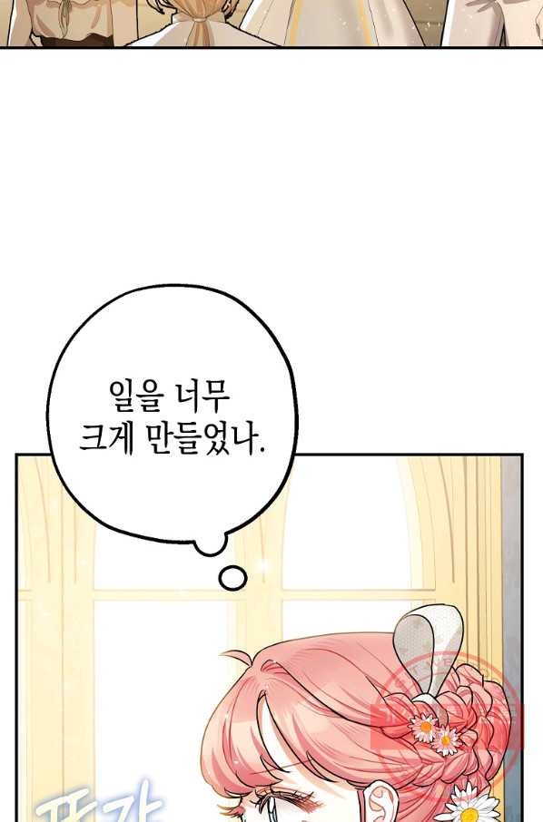 1630105293079.jpeg