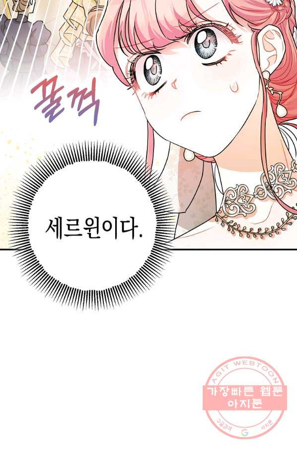 1630105293598.jpeg