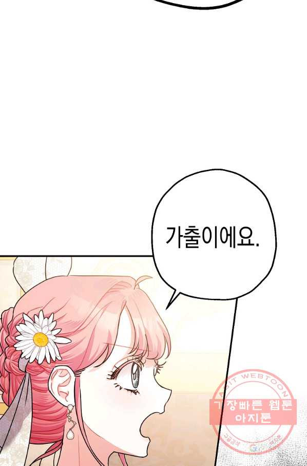 1630105294109.jpeg