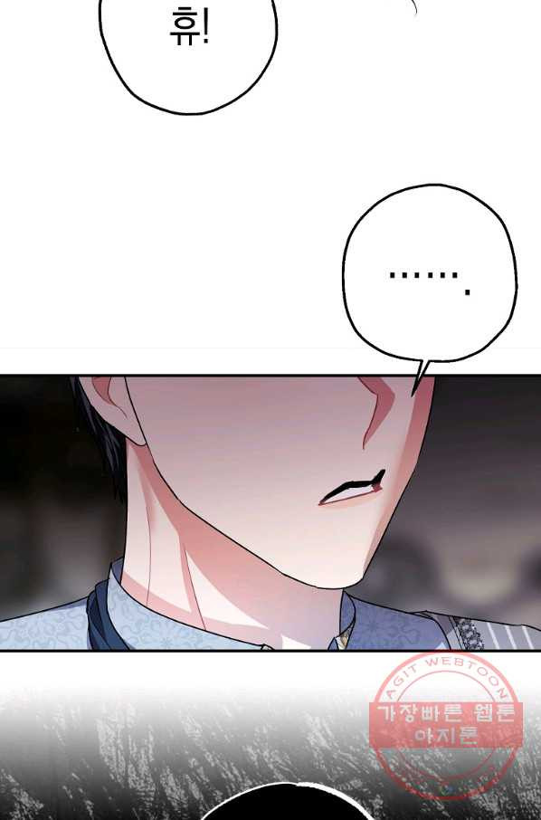 1630105295243.jpeg