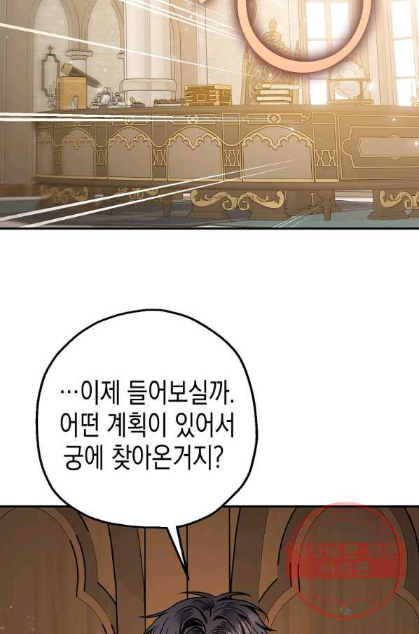 1630105295858.jpeg