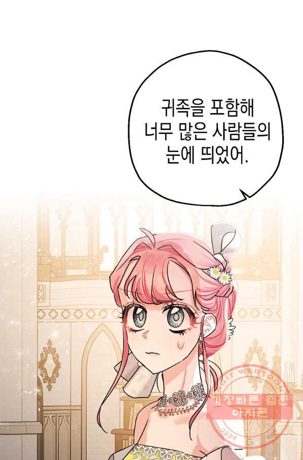 1630105296264.jpeg