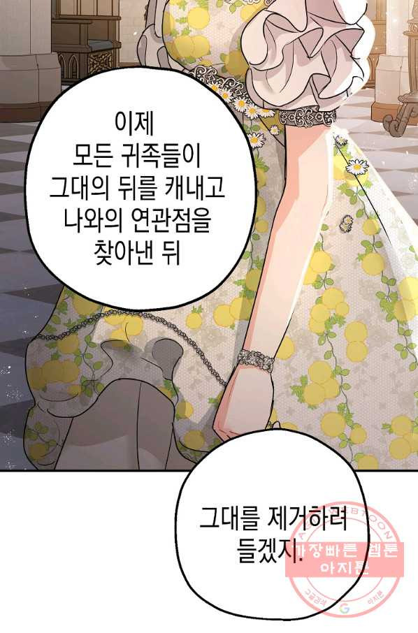 1630105296367.jpeg