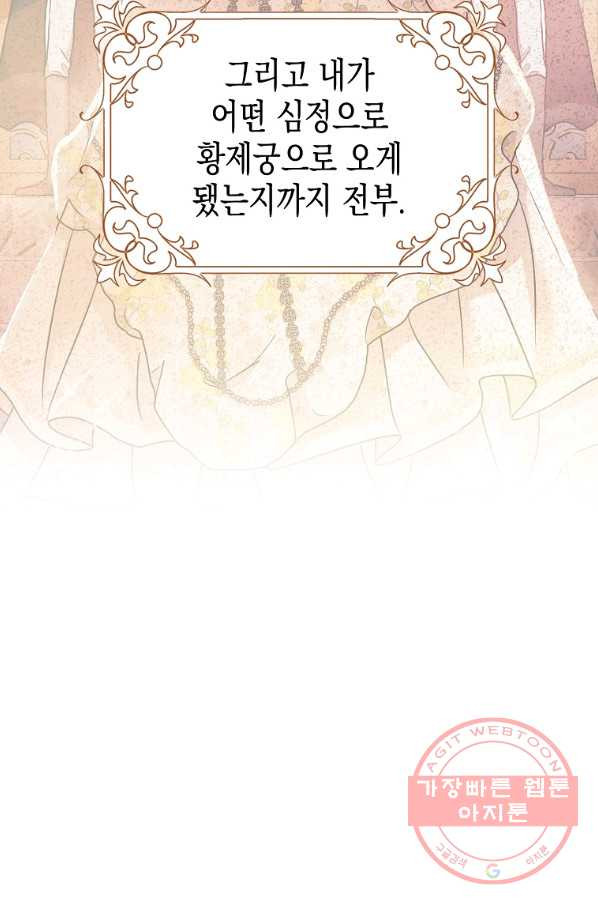 1630105297286.jpeg
