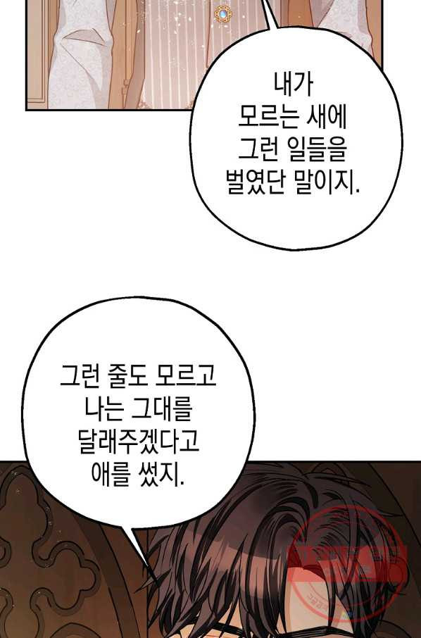 1630105297494.jpeg