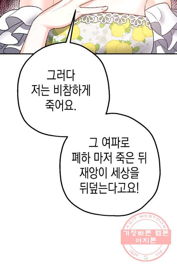 1630105299225.jpeg