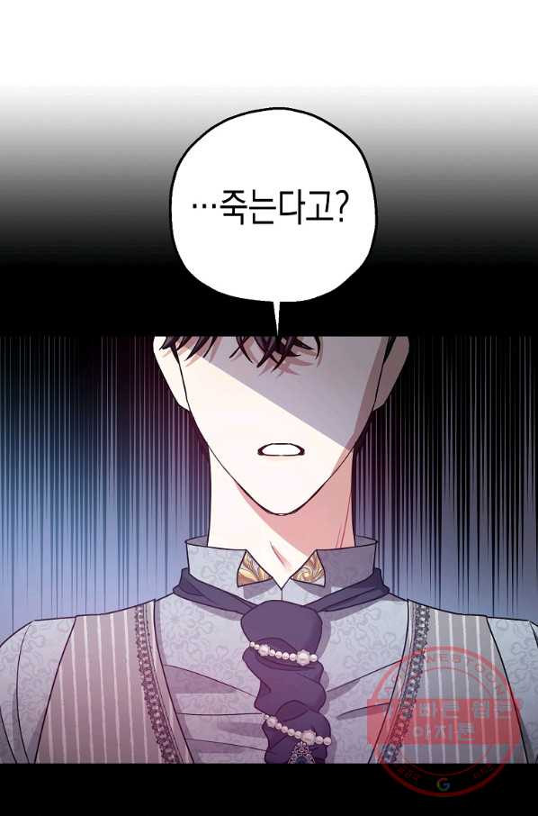 1630105299325.jpeg