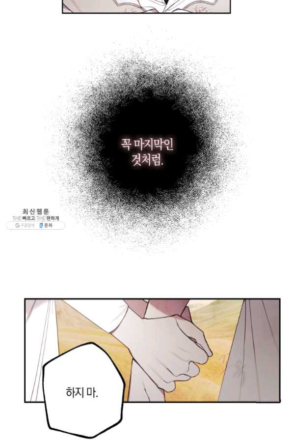 1630105354340.jpeg
