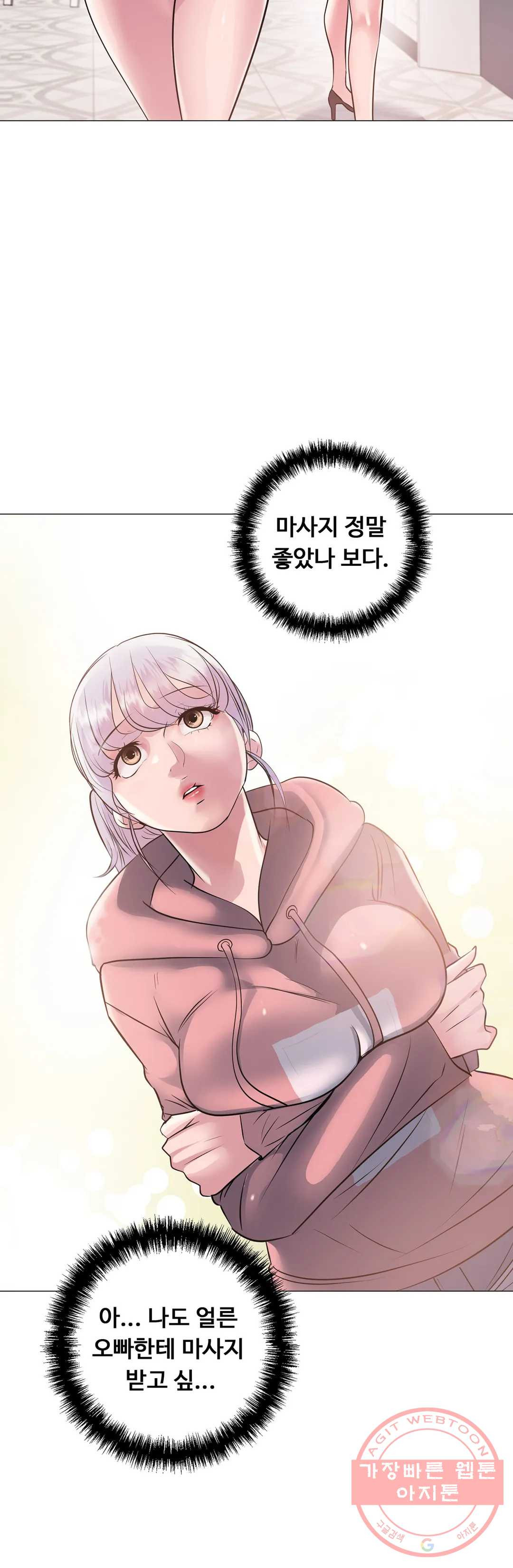 1630105400281.jpeg