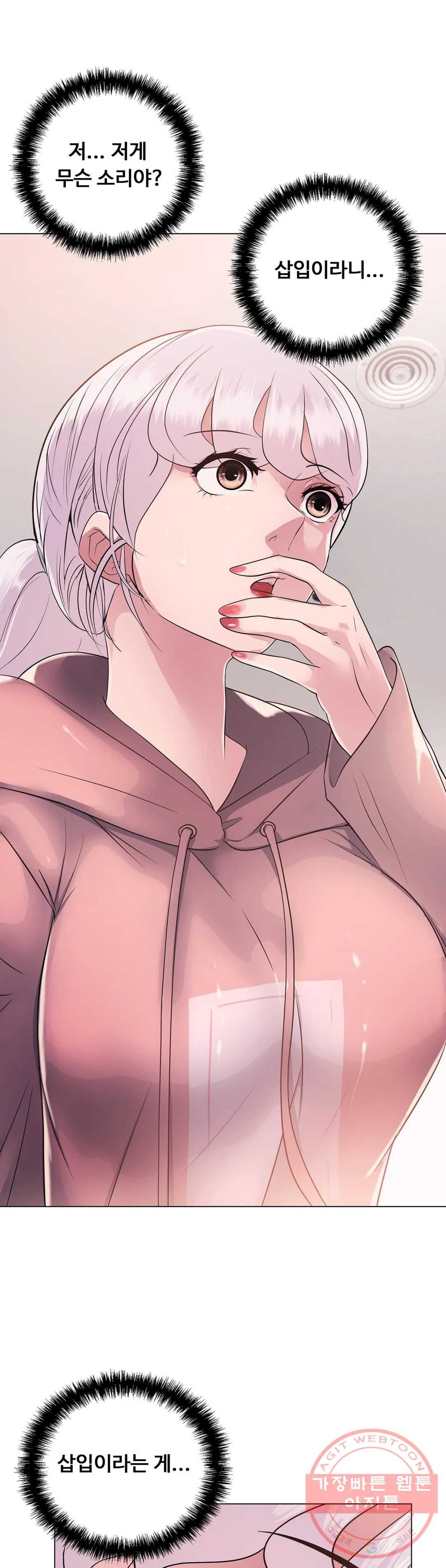 1630105400821.jpeg