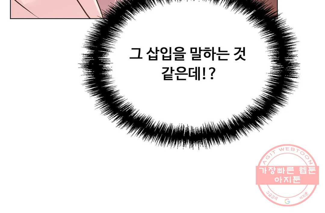 1630105401024.jpeg