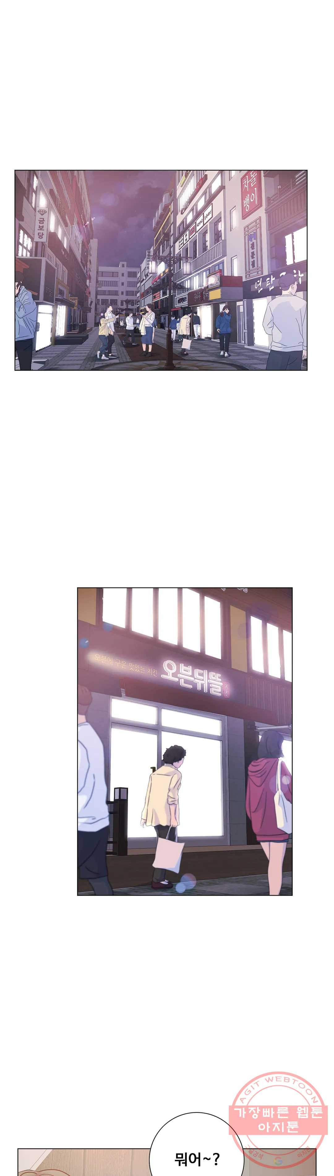 1630105401434.jpeg