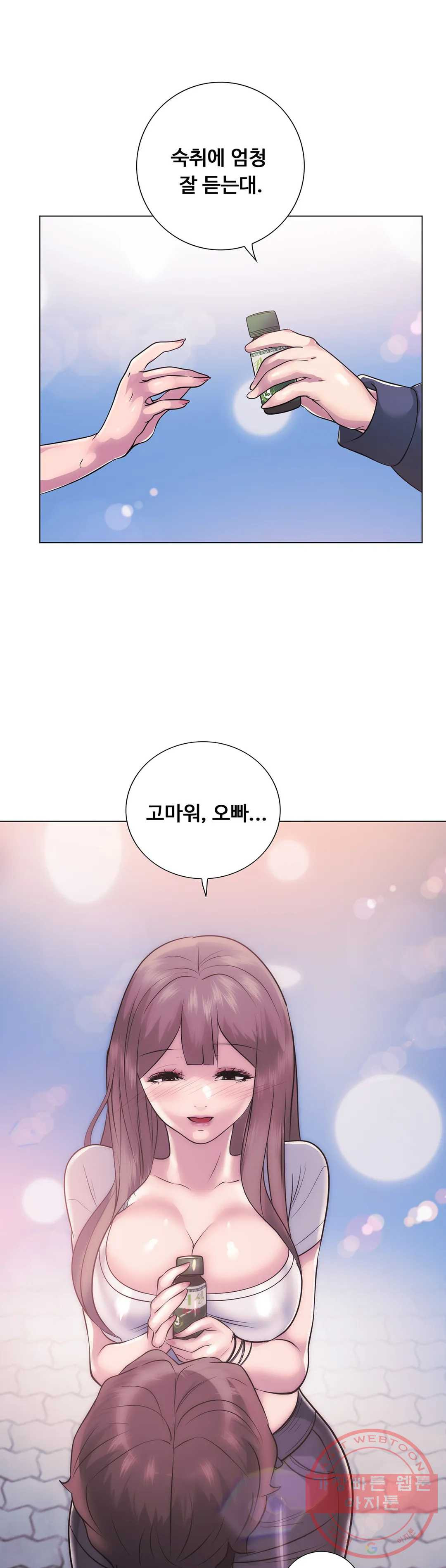 1630105404384.jpeg