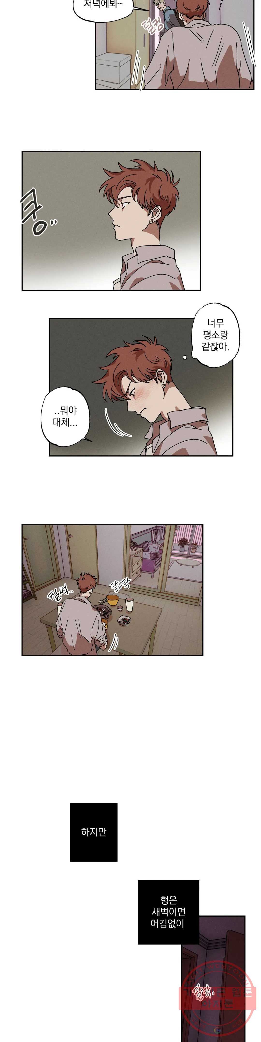 1630112093992.jpeg