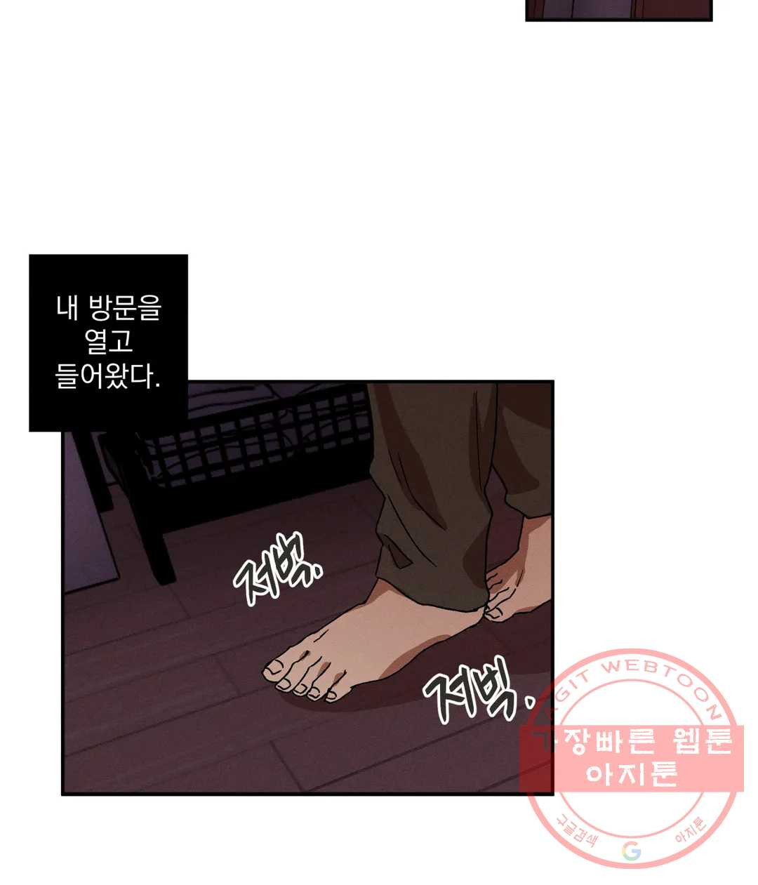 1630112094093.jpeg