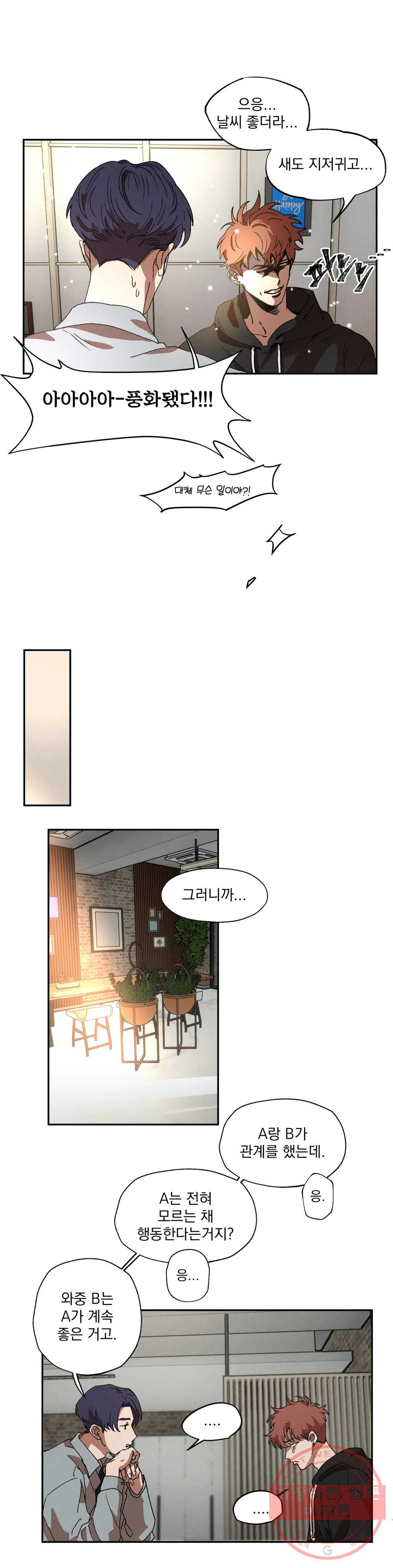 1630112130572.jpeg