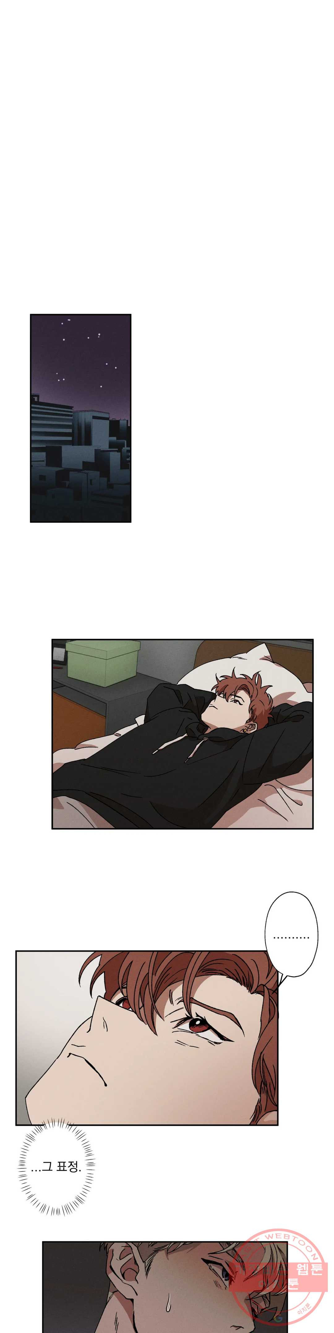 1630112130983.jpeg