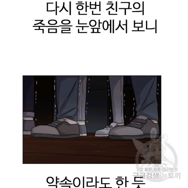1630113451738.jpeg