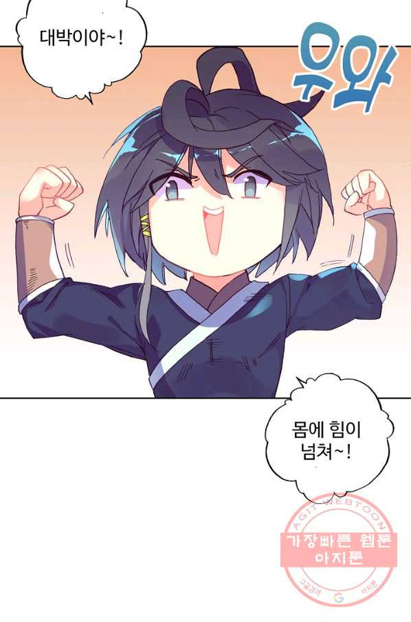 1630115991303.jpeg