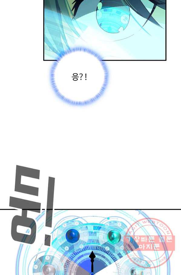 1630115991738.jpeg