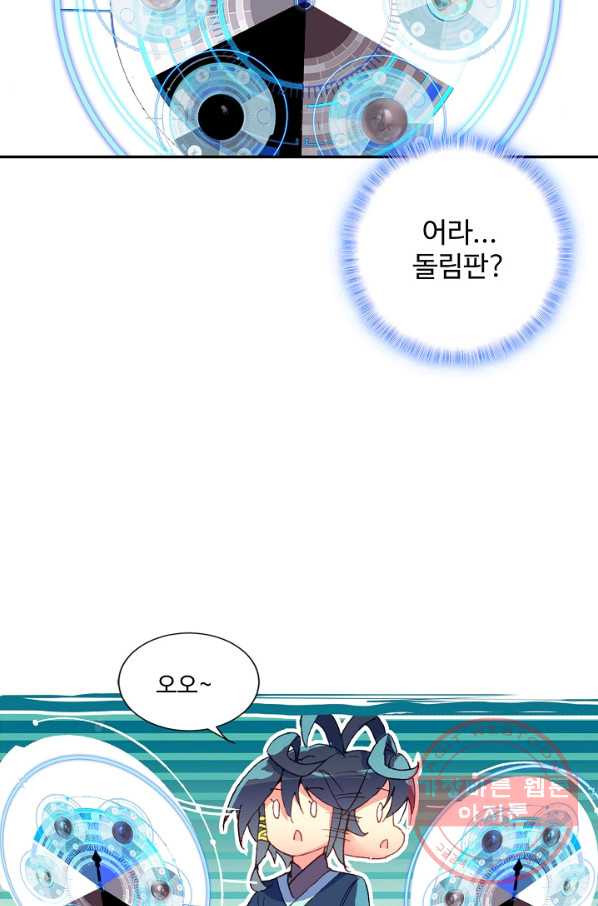 1630115991852.jpeg