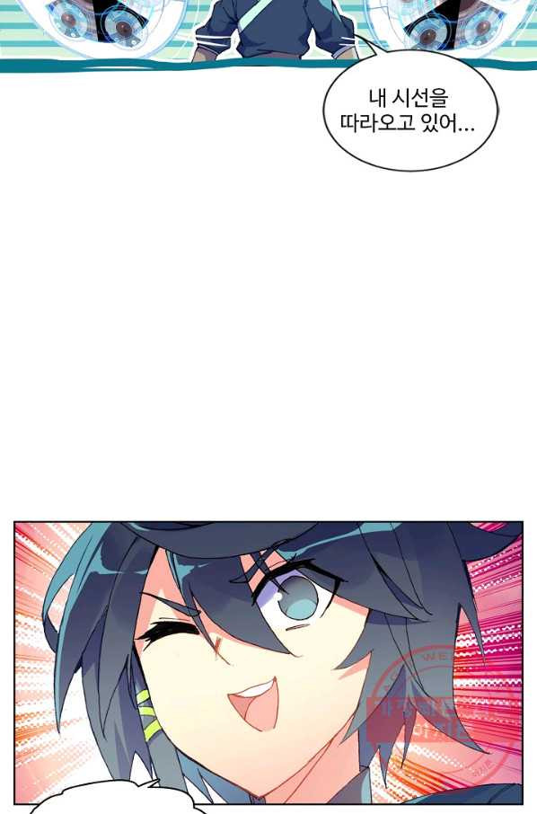 1630115991954.jpeg
