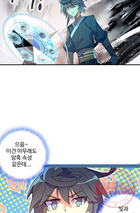 1630115993519.jpeg