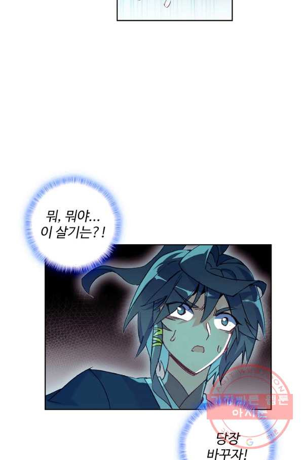 1630115993970.jpeg