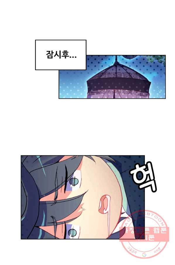 1630115994695.jpeg