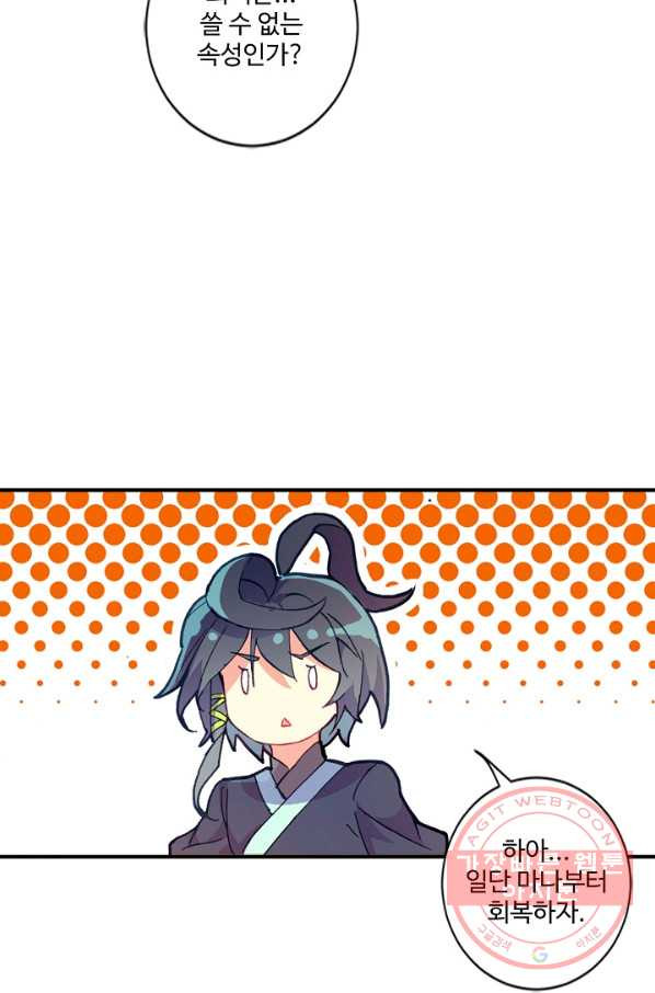 1630115995037.jpeg