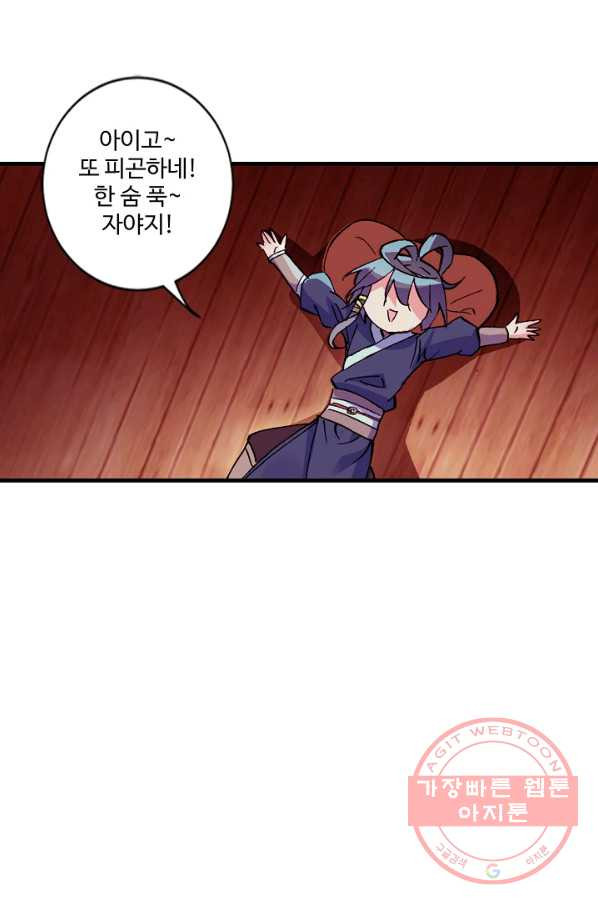1630115995637.jpeg