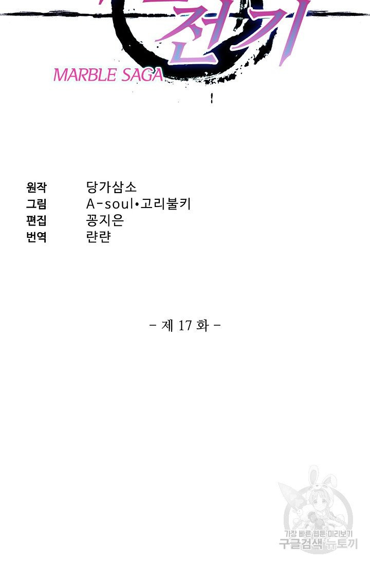 1630116042000.jpeg