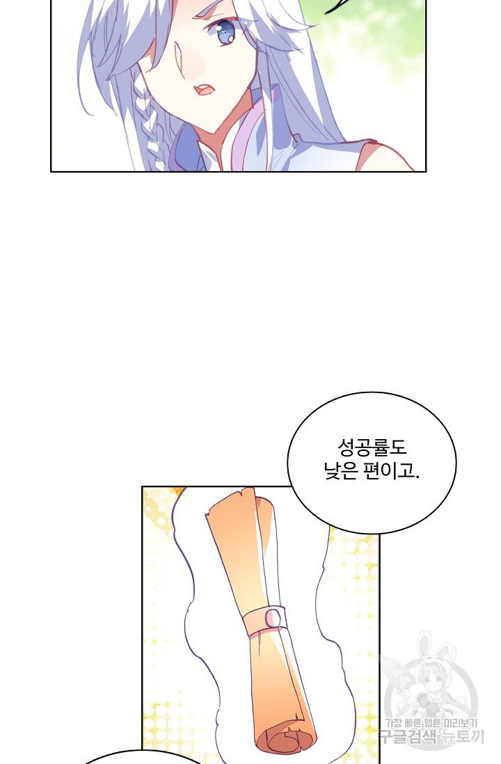 1630116043699.jpeg
