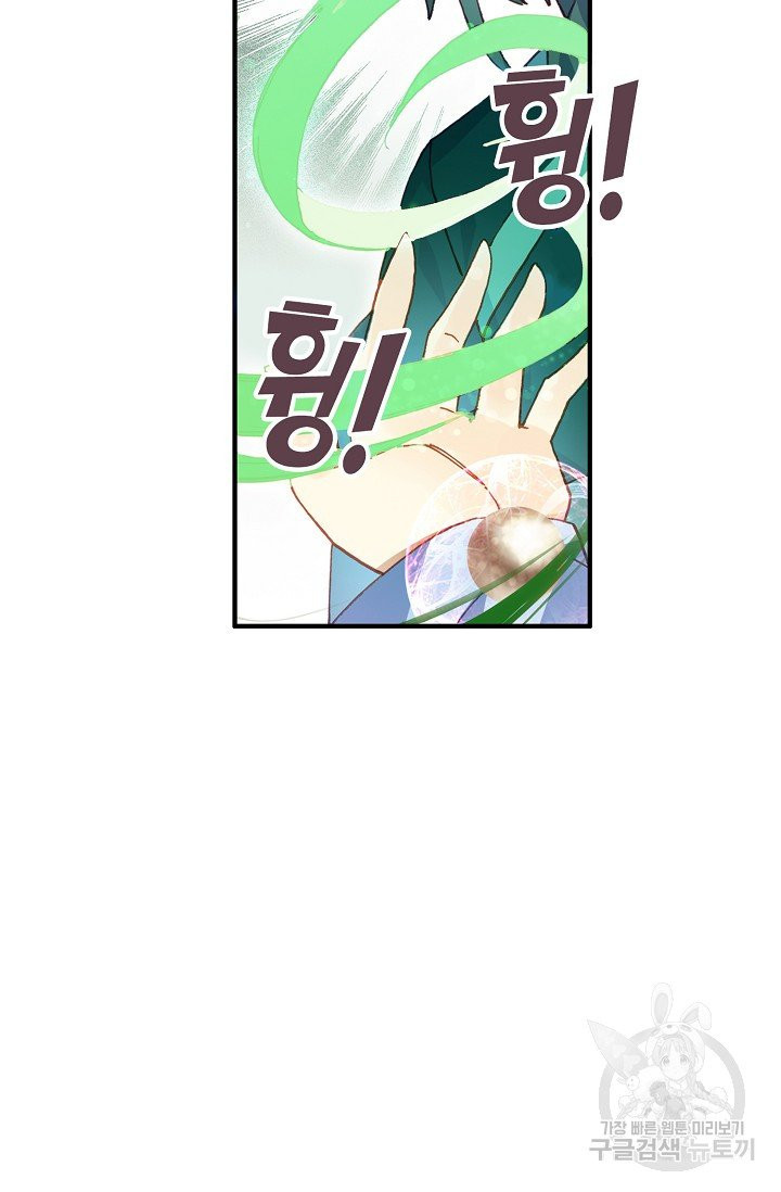 1630116044700.jpeg