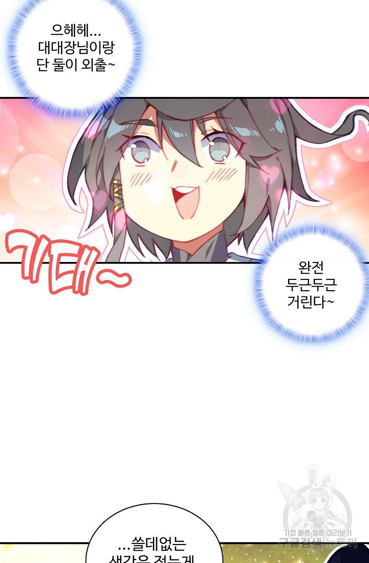 1630116045714.jpeg